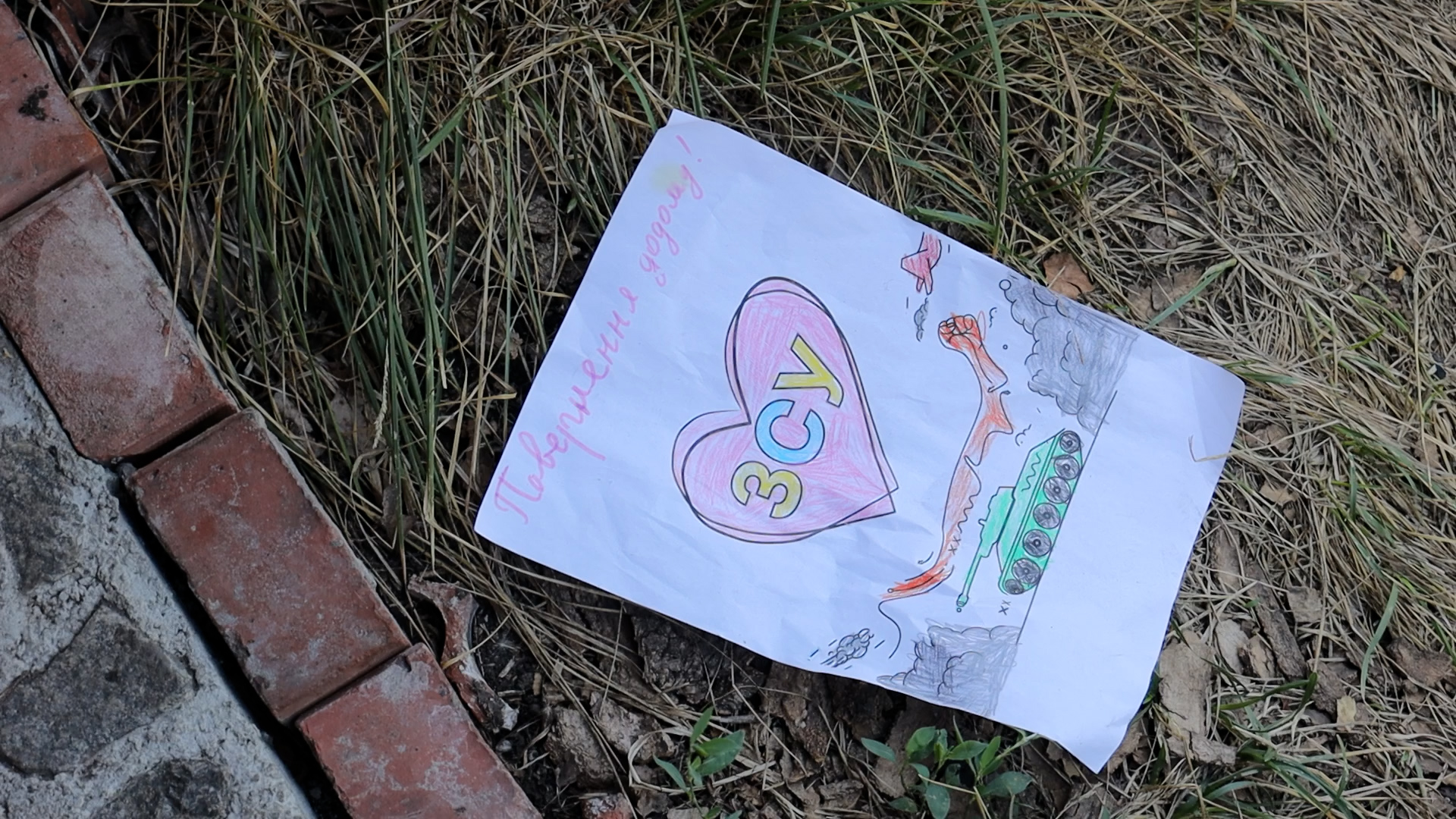 "Медики – ласа ціль для ворога". Як екіпаж медеваку 68 ОЄБр рятує життя під Покровськом